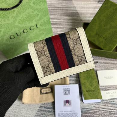 GGCC-Bags - Strap Story - 180