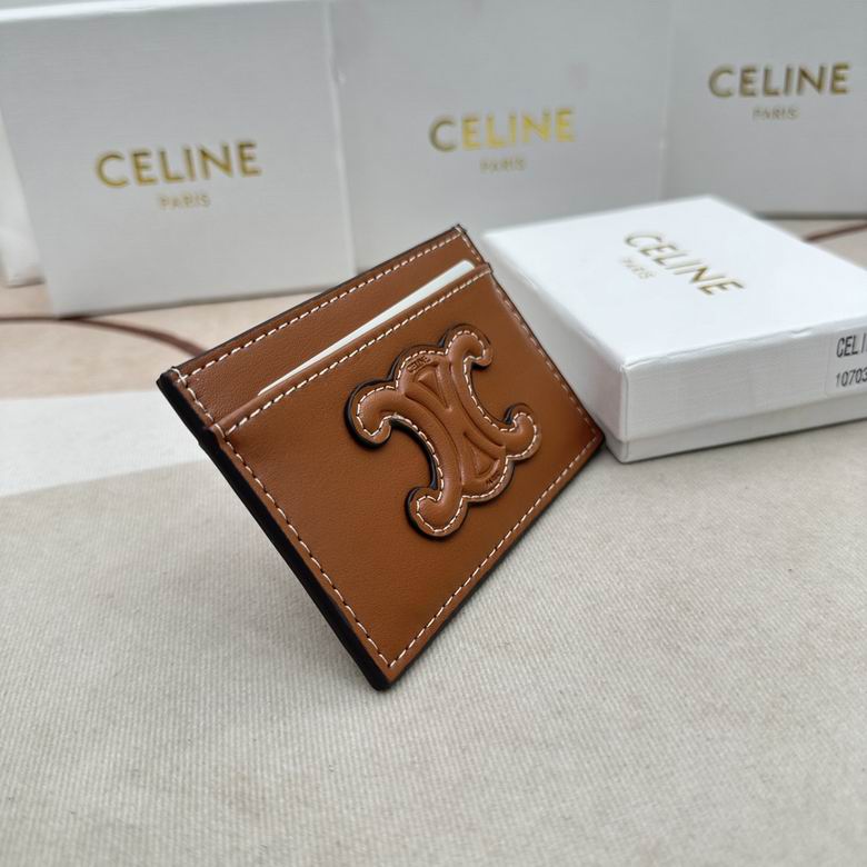 CLNE-Bags - Strap Story - 817
