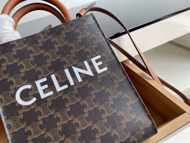 CLNE-Bags - Strap Story - 588