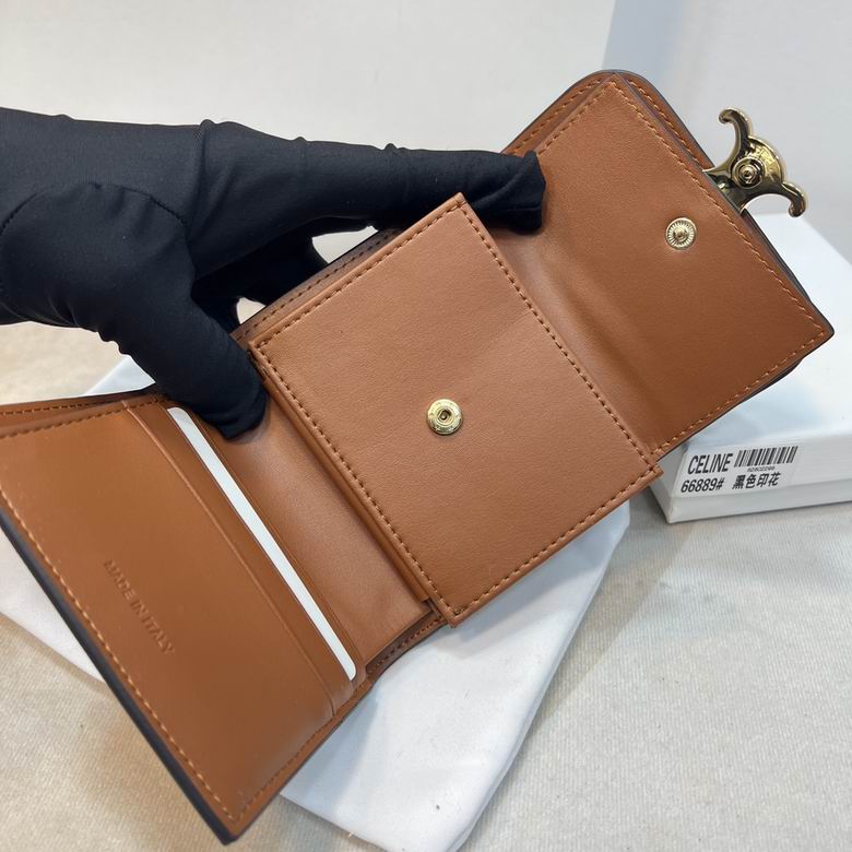 CLNE-Bags - Strap Story - 843