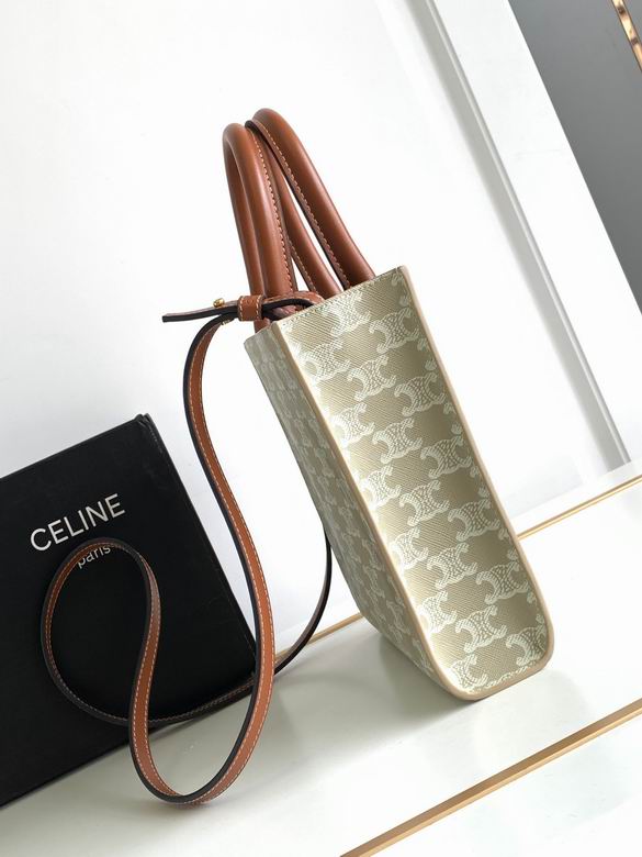 CLNE-Bags - Strap Story - 584