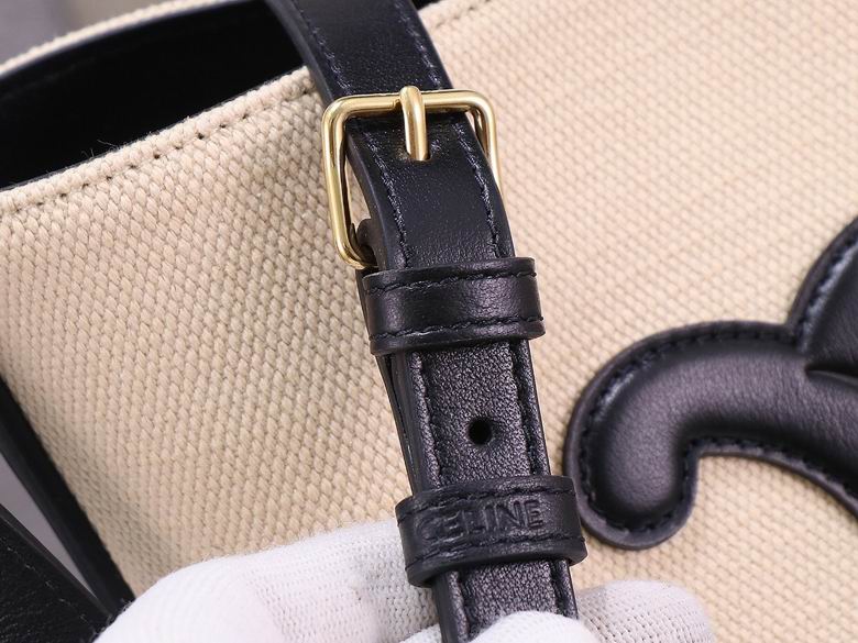 CLNE-Bags - Strap Story - 875