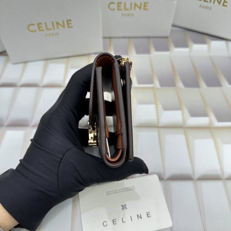 CLNE-Bags - Strap Story - 222