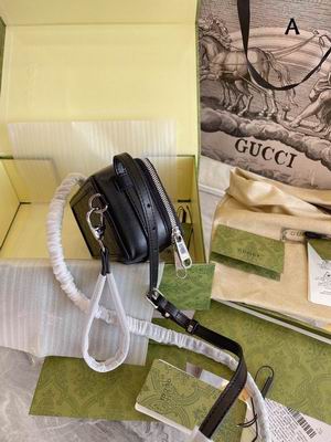 GGCC-Bags - Strap Story - 209