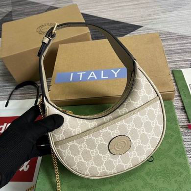 GGCC-Bags - Strap Story - 355