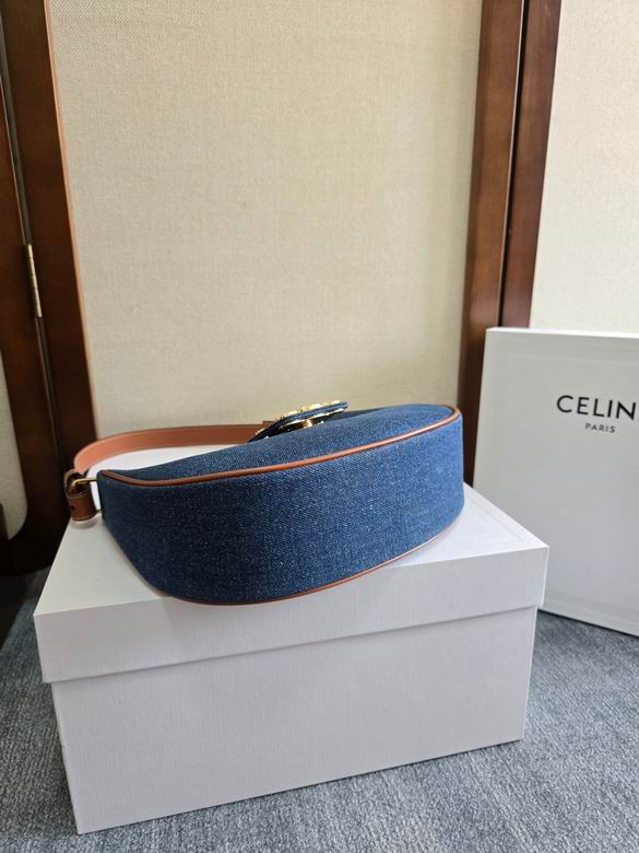 CLNE-Bags - Strap Story - 468