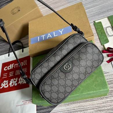 GGCC-Bags - Strap Story - 1106