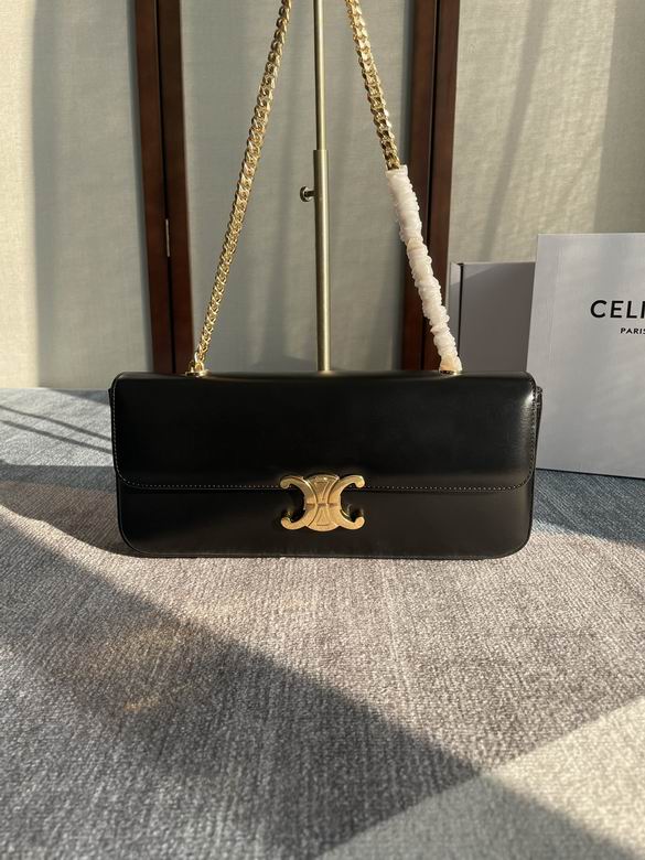 CLNE-Bags - Strap Story - 265