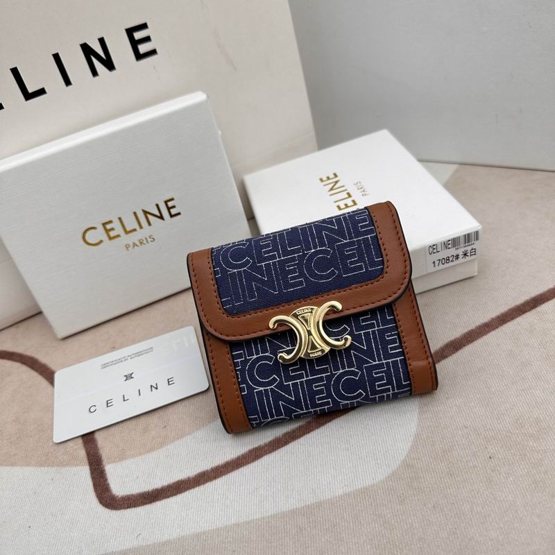 CLNE-Bags - Strap Story - 825