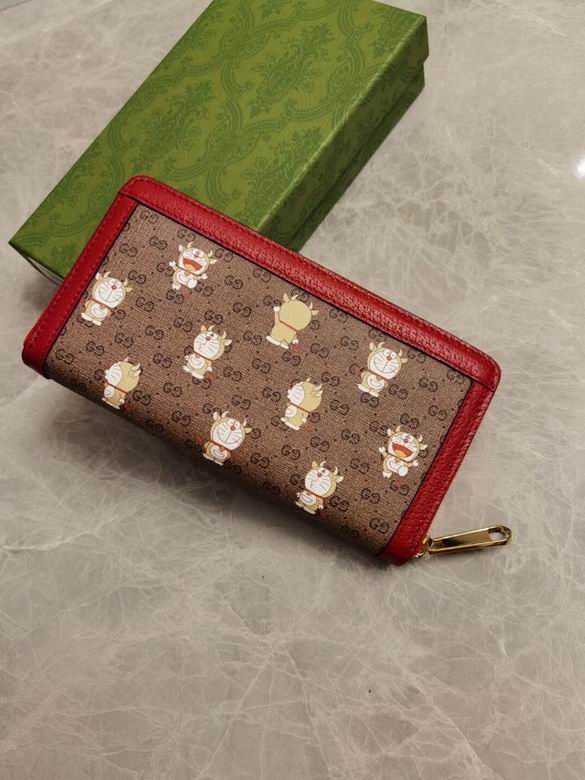GGCC-Bags - Strap Story - 181