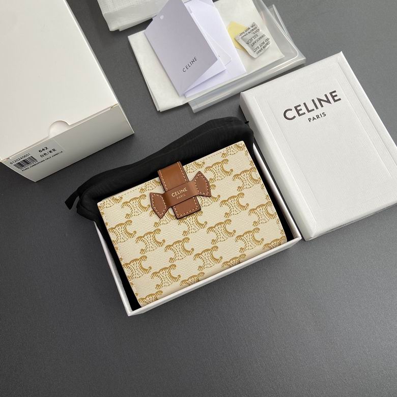 CLNE-Bags - Strap Story - 206