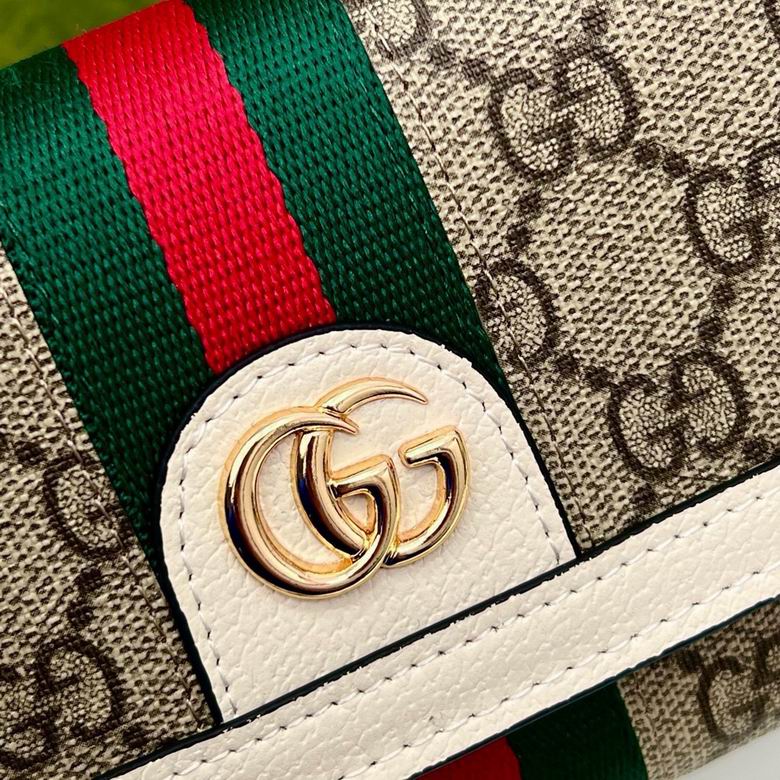 GGCC-Bags - Strap Story - 354