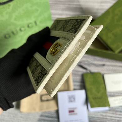 GGCC-Bags - Strap Story - 448