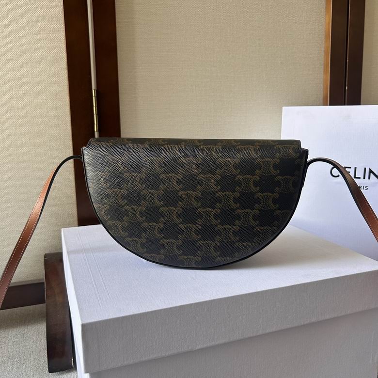 CLNE-Bags - Strap Story - 121