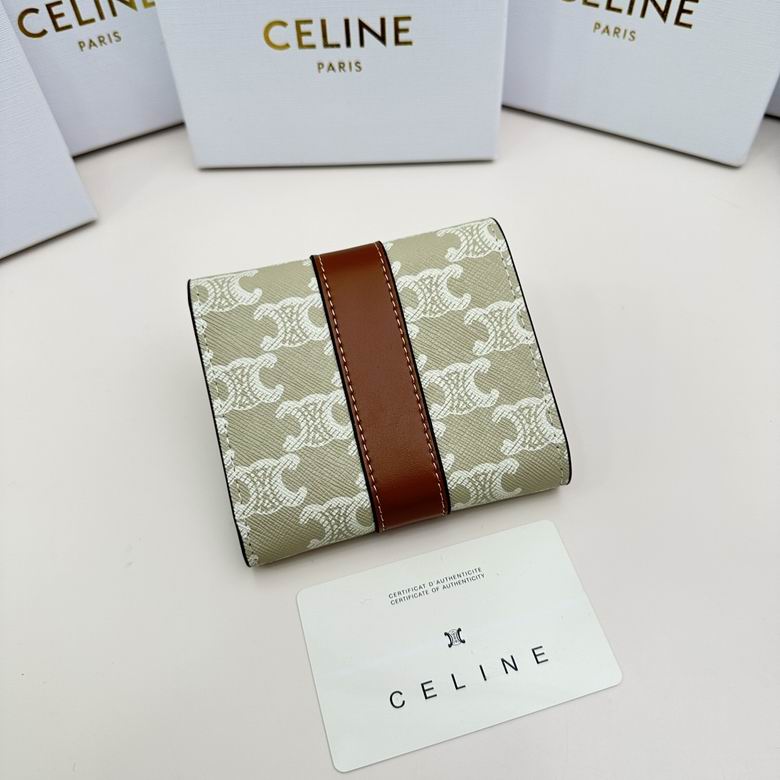CLNE-Bags - Strap Story - 812