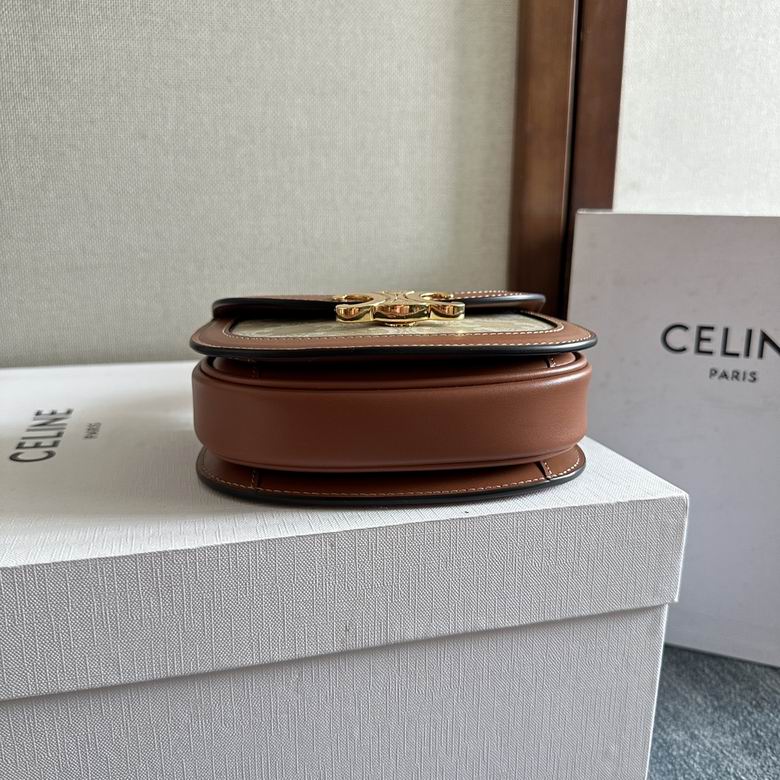 CLNE-Bags - Strap Story - 330