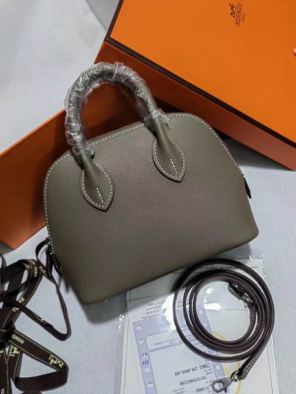 HMSM-Bags - Strap Story - 029