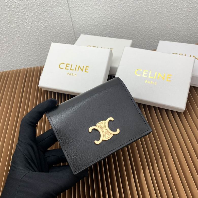CLNE-Bags - Strap Story - 217