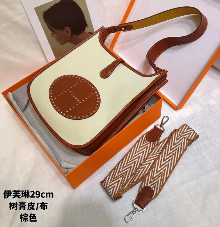 HMSM-Bags - Strap Story - 006