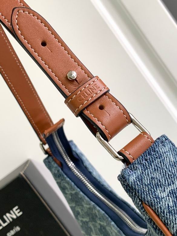 CLNE-Bags - Strap Story - 868