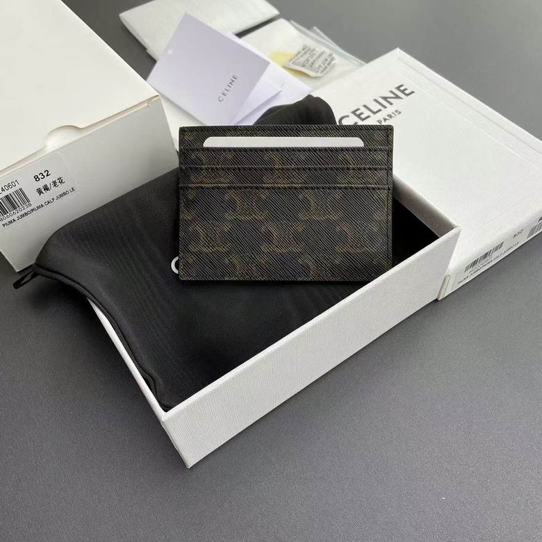 CLNE-Bags - Strap Story - 360
