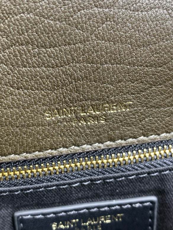 LSY-Bags - Strap Story - 558