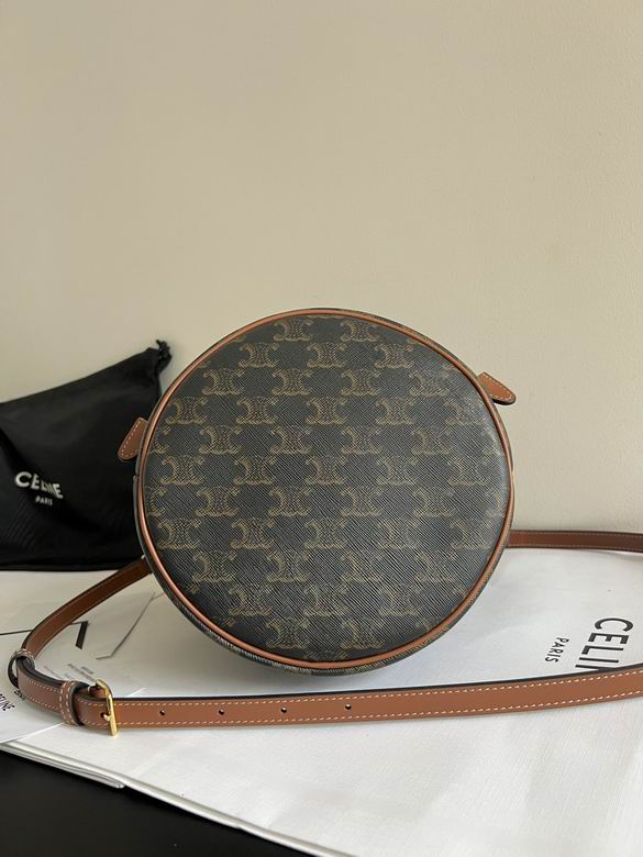 CLNE-Bags - Strap Story - 178