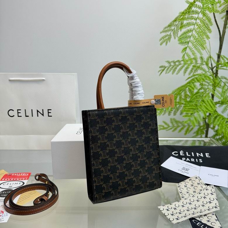CLNE-Bags - Strap Story - 412