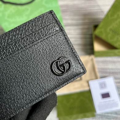 GGCC-Bags - Strap Story - 424