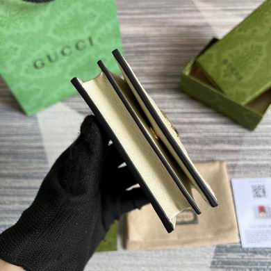 GGCC-Bags - Strap Story - 1179