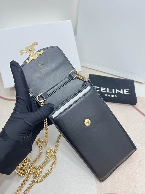 CLNE-Bags - Strap Story - 795