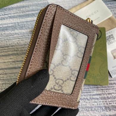 GGCC-Bags - Strap Story - 740