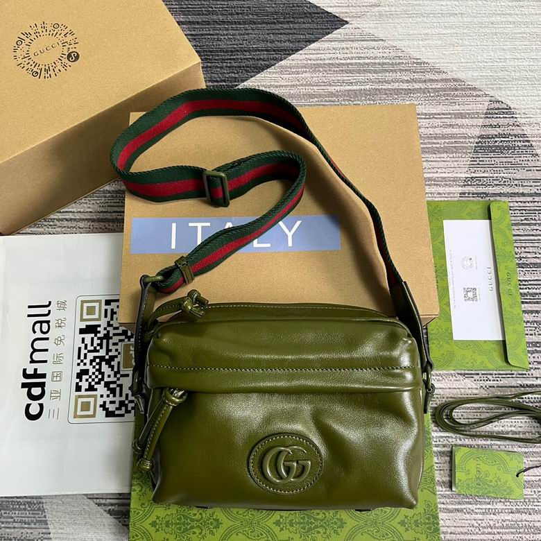 GGCC-Bags - Strap Story - 543