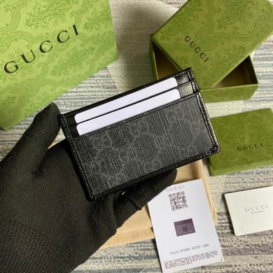 GGCC-Bags - Strap Story - 151