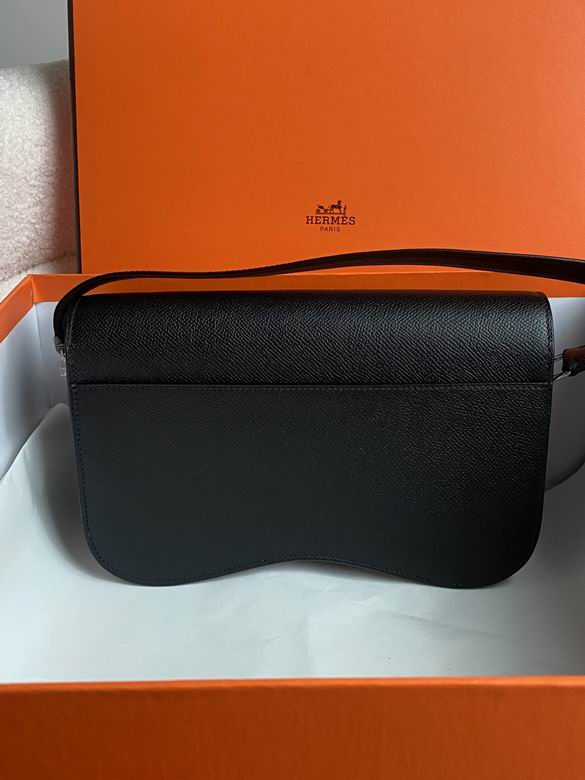HMSM-Bags - Strap Story - 033