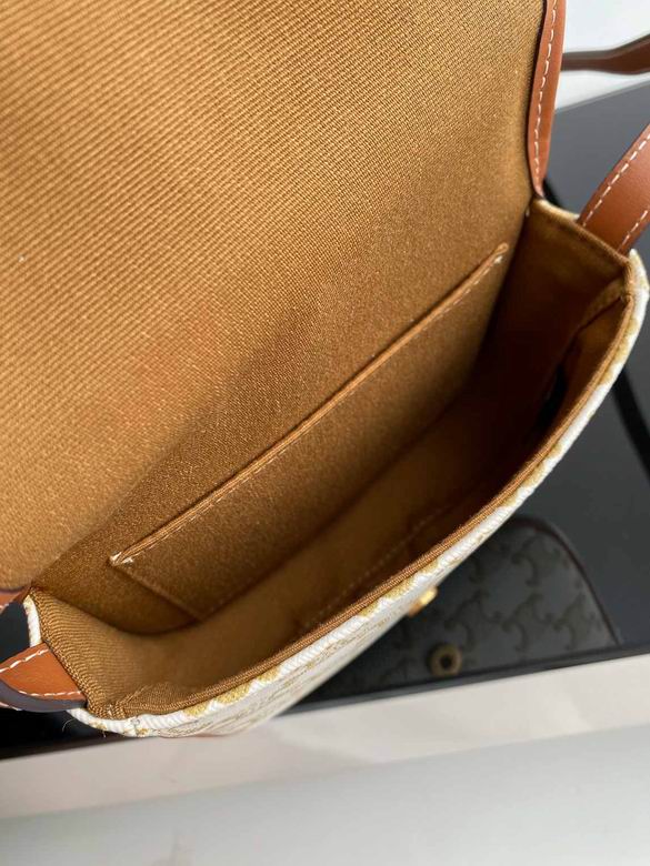 CLNE-Bags - Strap Story - 788