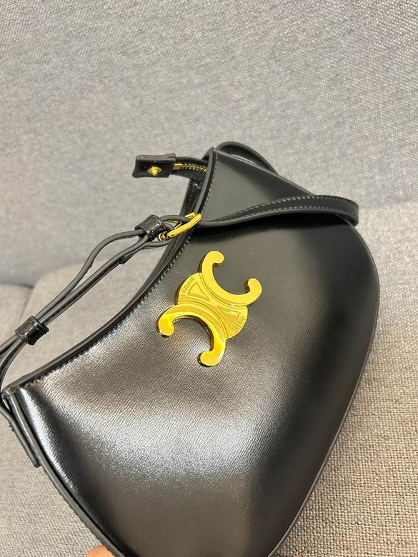 CLNE-Bags - Strap Story - 685