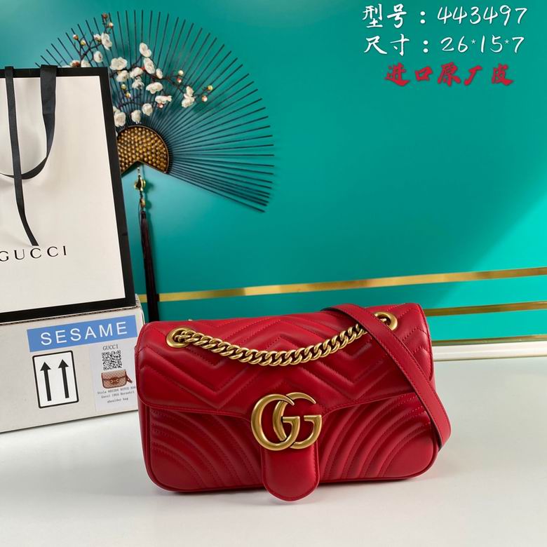 GGCC-Bags - Strap Story - 435