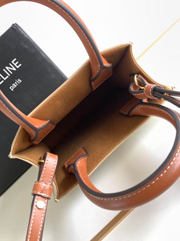 CLNE-Bags - Strap Story - 584