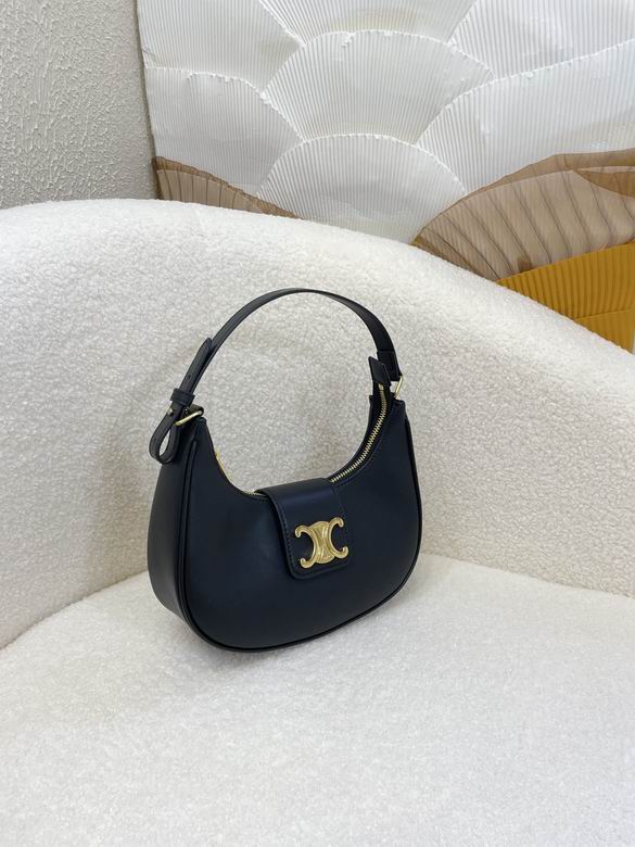 CLNE-Bags - Strap Story - 234