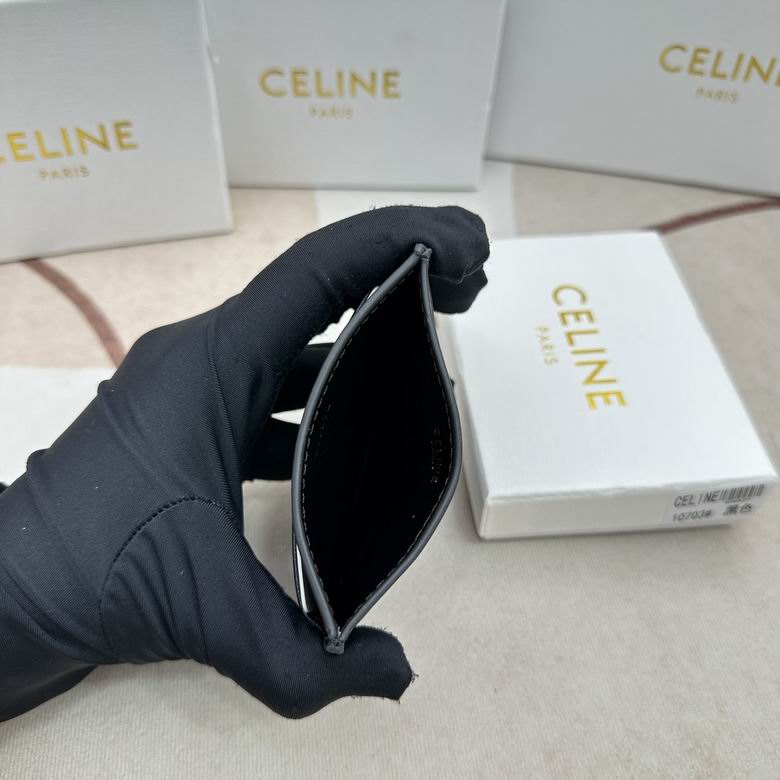 CLNE-Bags - Strap Story - 817