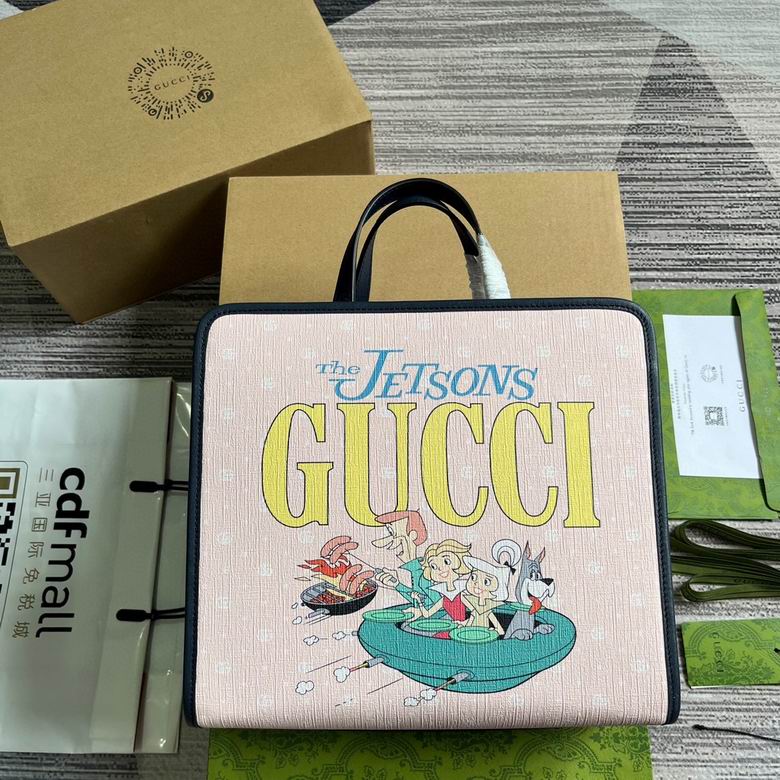 GGCC-Bags - Strap Story - 641