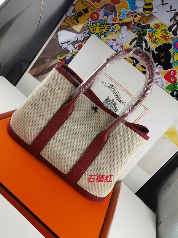 HMSM-Bags - Strap Story - 051