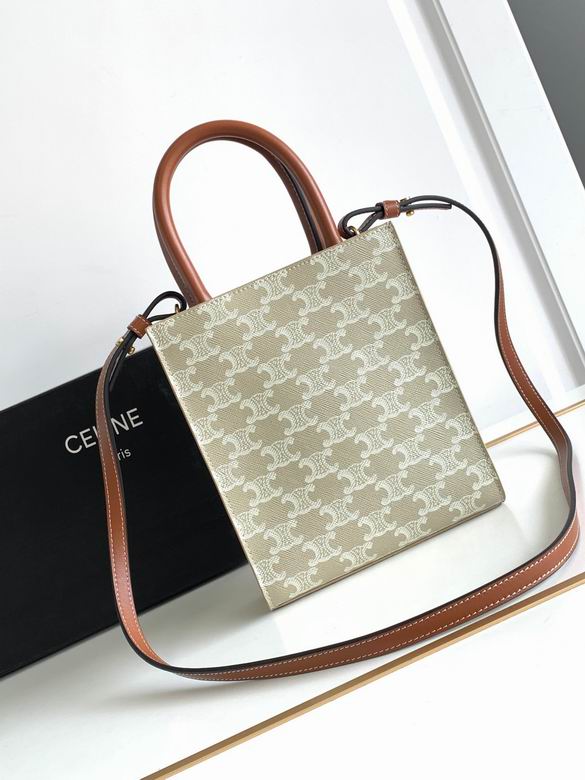 CLNE-Bags - Strap Story - 584