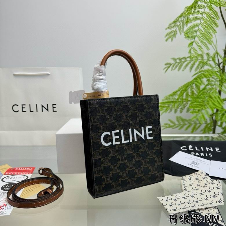 CLNE-Bags - Strap Story - 412