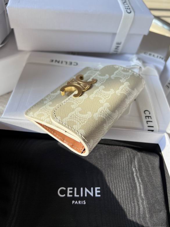 CLNE-Bags - Strap Story - 453