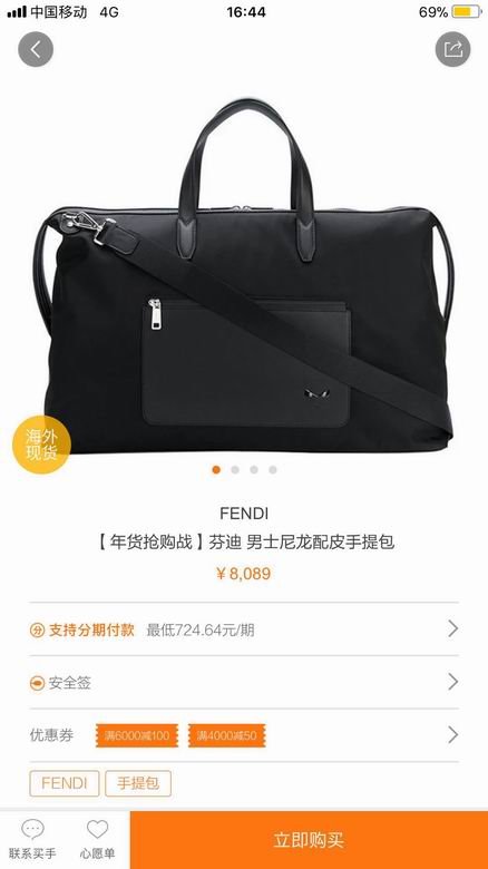 FDNI-Bags - Strap Story - 395
