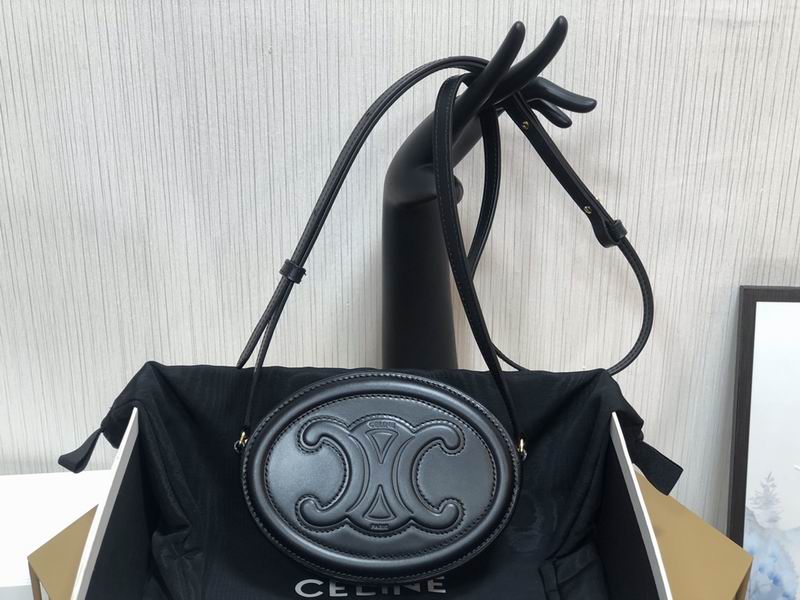 CLNE-Bags - Strap Story - 640