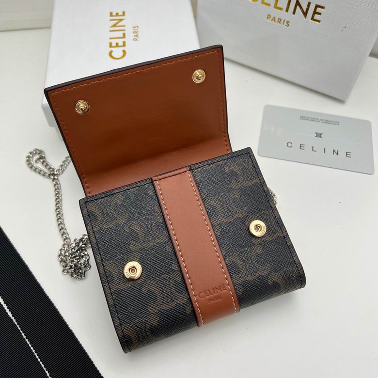 CLNE-Bags - Strap Story - 759
