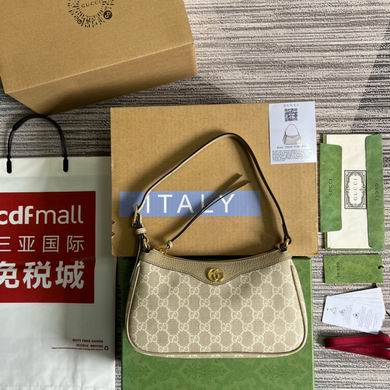 GGCC-Bags - Strap Story - 957
